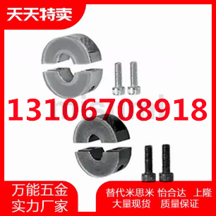 带聚氨酯环缓冲SCD/PSCD/SCSPD/SSCD/PSCSPD12 16 20 25 30