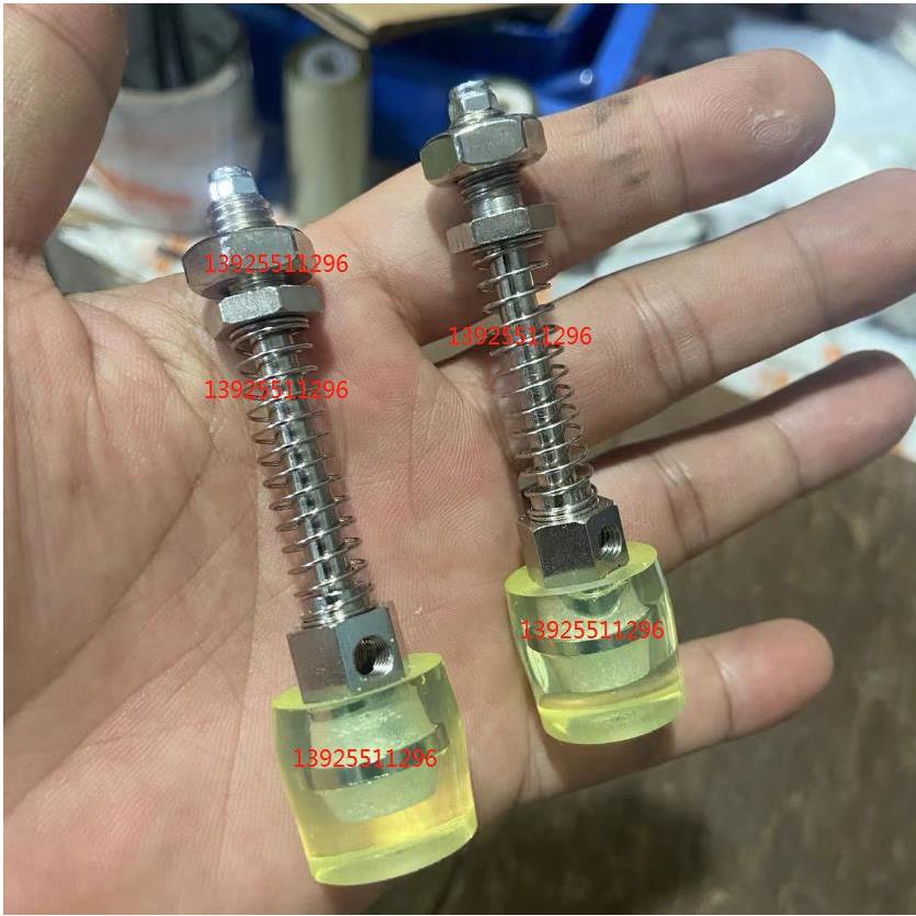 开关推力器弹力下压装置弹性推力器带弹簧推进器弹簧缓冲器双面弹
