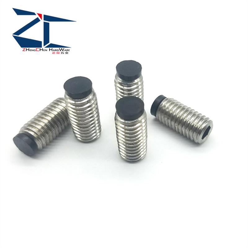 TDA21防滑胶头止动螺栓 软胶型缓冲动紧定螺丝替代SBCTS8-10