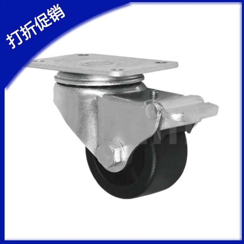 E-J-CRB01/03/06-D50/D65/D75-AM/NM/UV/NX 工业重载型万向脚轮