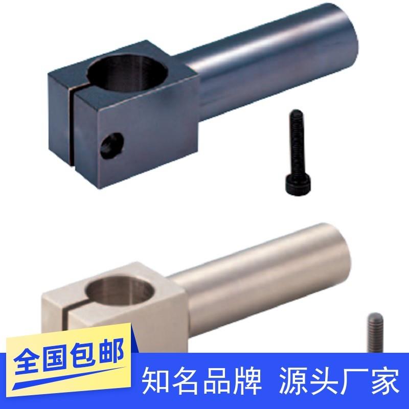 轴支柱固定夹加长悬臂型KLKA MKA ALKA BCLB12 15 20 25 30-50 70