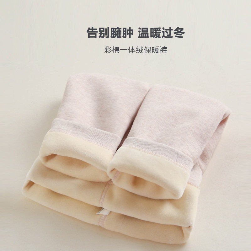 女童加绒保暖裤一体绒内穿儿童加厚秋裤女孩小中大童单条棉绒裤子,童装/婴儿装/亲子装,保暖裤,淘宝优惠券,粉丝福利购,淘宝优惠卷