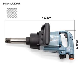 1英寸手提式重型中风炮气动扳手水泥电线杆管桩厂双锤ST790S