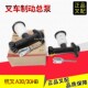 A30 A35Z A38 叉车刹车泵制动总泵制动主缸杭叉A20 35HB原厂