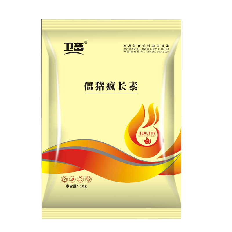 僵猪疯长素弱仔猪脱僵小猪中猪用饲料添加剂催肥增重猛长猛长精