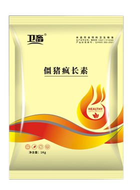 弱猪僵猪解僵灵饲料添加剂
