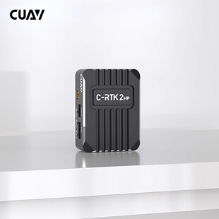 CUAV雷迅C-RTK 2HP 双天线厘米级定位定向模块