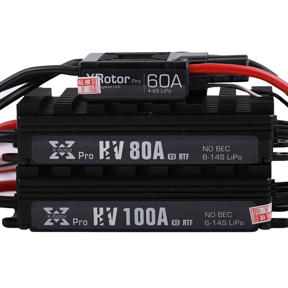 好盈hobbywing 4-6S 乐天 XRotor HV 60A低压电调电变航模植保机