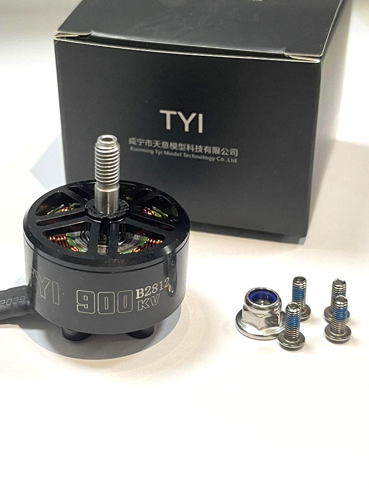 항공기 모델용 횡단 기계 모터 2807|2809|2812|2815|3110|3112|3115FPV 브러시리스 모터