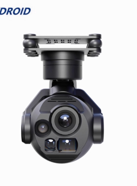 SKYDROID云卓C13热成像追踪双光激光测距云台增稳三光三轴摄像头