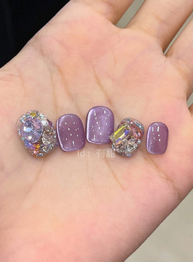 紫色猫眼穿戴甲短款夏日纯手工穿戴式美甲2025新款高级感指甲贴片