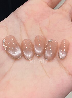 手工穿戴甲短款纯手工猫眼穿戴款美甲2025新款高级感绝美指甲贴片