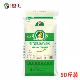 正宗内蒙古巴盟恒丰河套雪花粉包子馒头饺子小麦芯面粉25kg50斤装