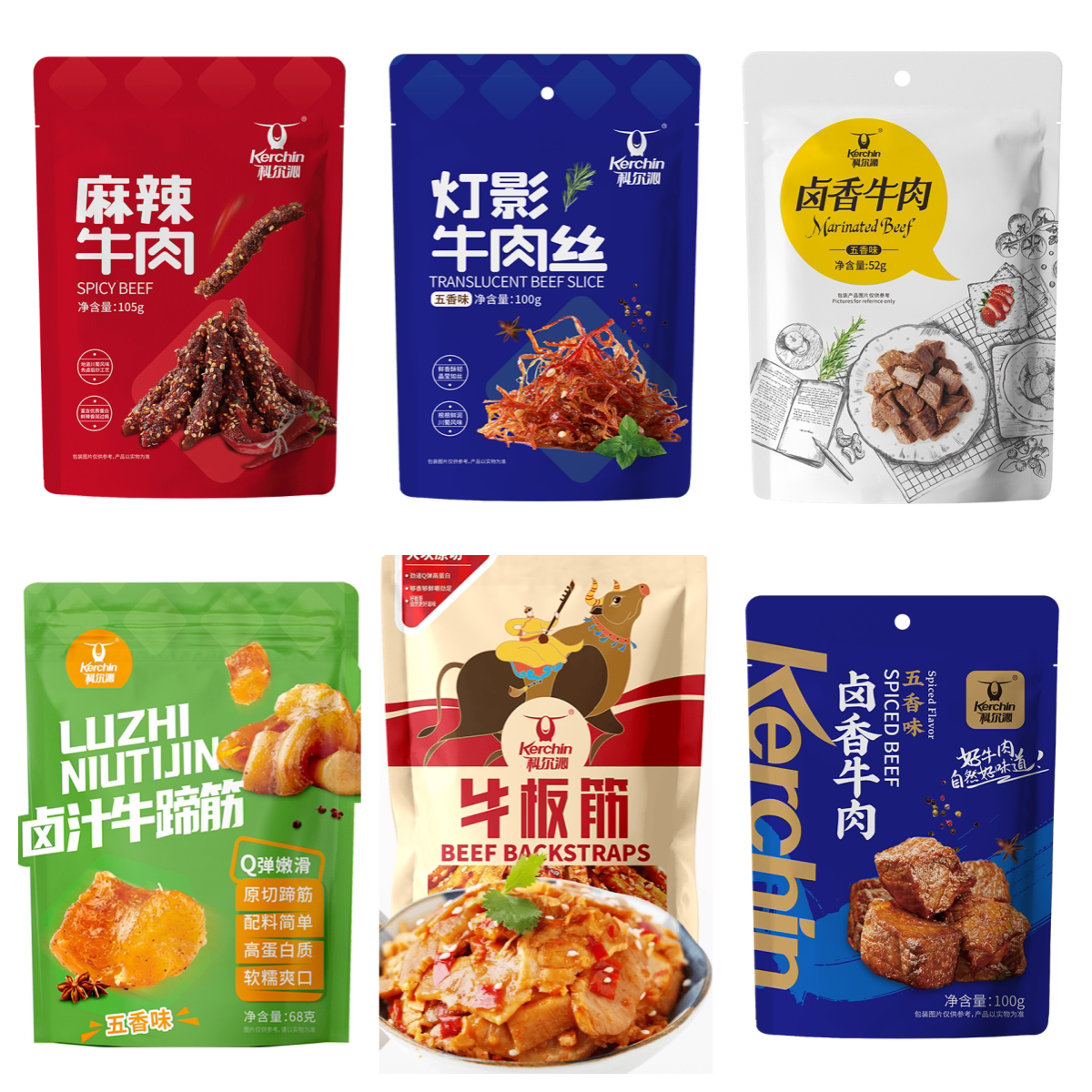 科尔沁内蒙卤香牛肉袋装麻辣五香味灯影牛肉丝牛板筋牛蹄筋牛肉干