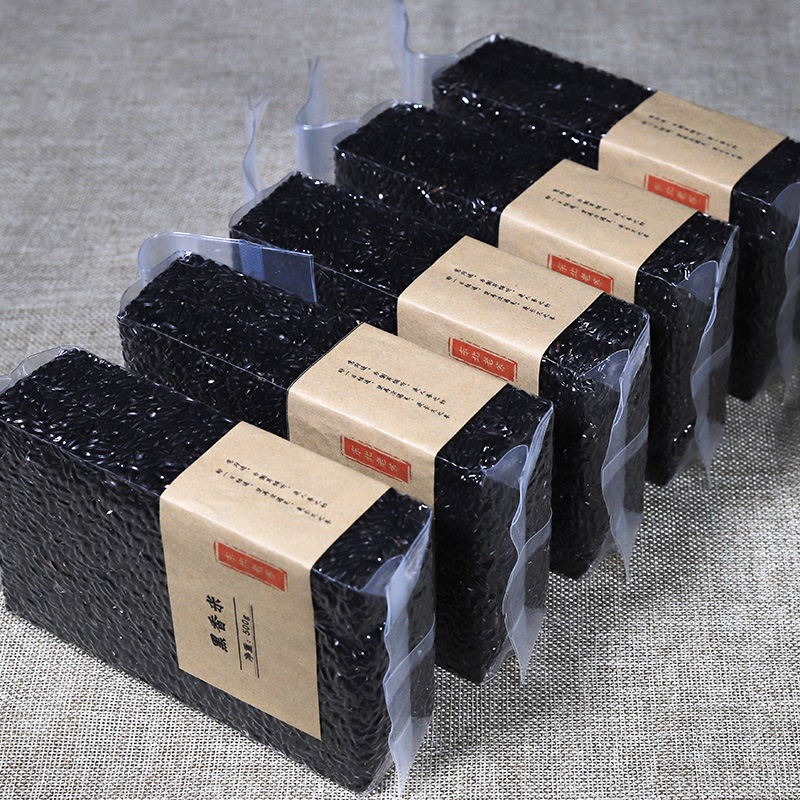 东北真空包装500g黑大米