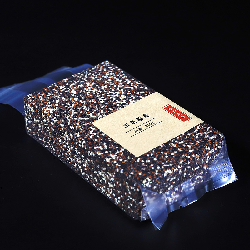 三色藜麦 500g 一斤真空包装