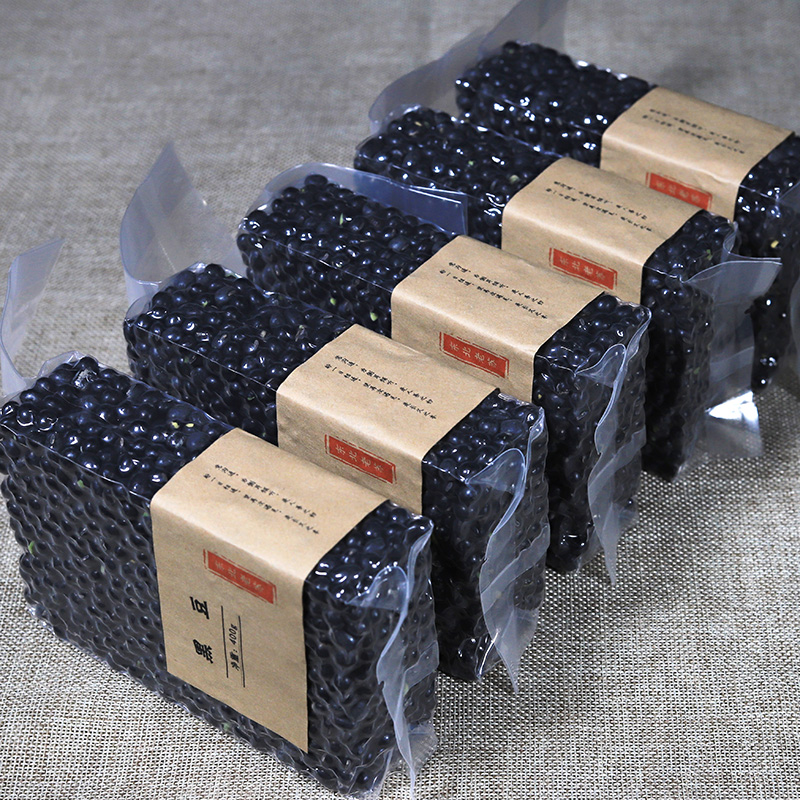 2025年新豆 东北绿心黑豆 400g*5 真空包装