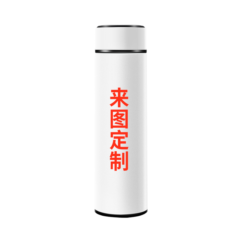 杯子保温杯定制logo伴手礼刻字印照片diy水杯节日纪念品礼品定做