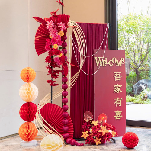 结婚布置酒店婚房装饰套装男女方新房卧室中式订婚宴婚礼绢花装扮