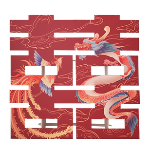 立体超大喜字kt板落地摆件网红结婚礼订婚布置场景客厅背景墙装饰