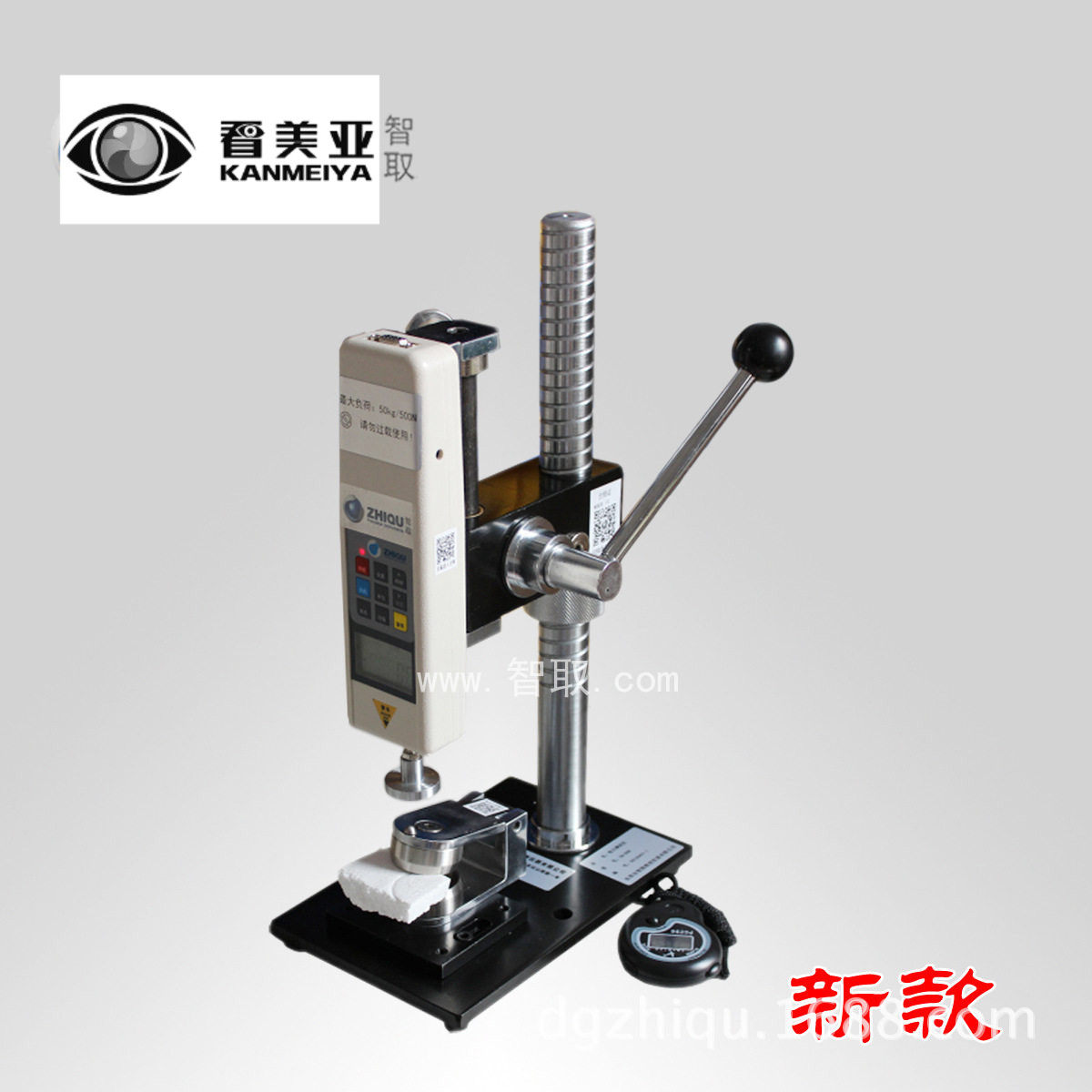 智取ZQ-009 牙齿咬合力测试仪 夹具+支架+测力表+秒表