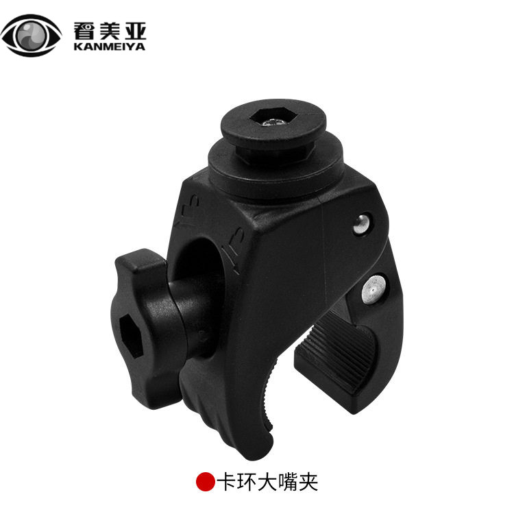 摩托车圆管快拆支架工业平板电脑圆管夹支架1"球头大嘴夹兼容ram