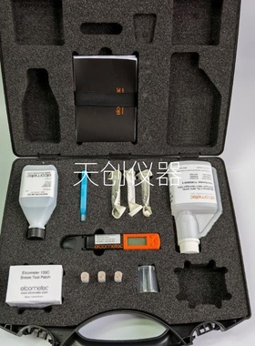 可溶性盐分测试仪E138-1盐分检测套装ISO8502-9含Bresle贴片
