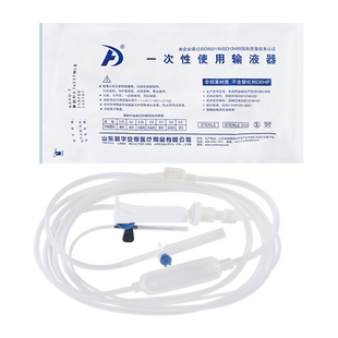 新华安得一次性使用输液器带针静脉输液管点滴管医用无菌注射软管