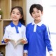 贝尔彻小学生深圳市统一校服运动校服夏秋季 外套上衣裤 子校服