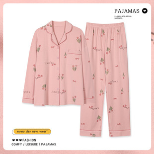 夏天可外穿套装 睡衣女春秋季 长袖 100%纯棉仿制大码 2023新款