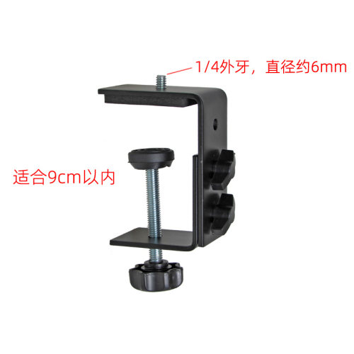 摄影棚蟹钳夹欧林波思
