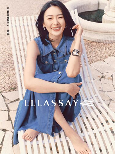 歌L思 24年全标大货  蓝色牛仔连衣裙  EWW352N00900