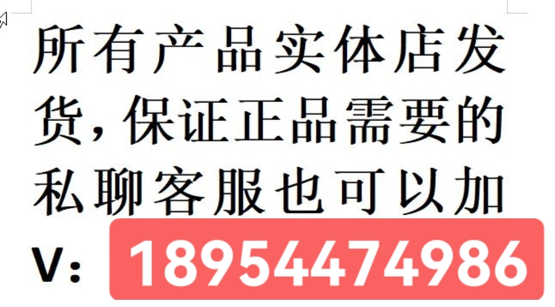 曲净颜方增生疤痕凹陷疤痕痘坑新生疤痕平滑修复液正品实体店美妆