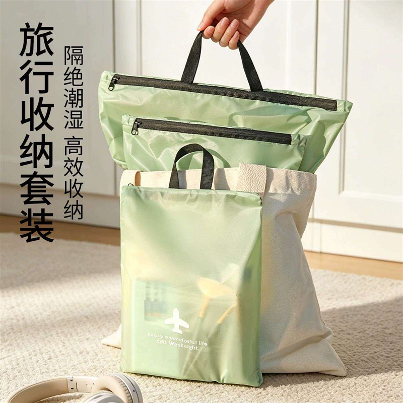 湿泳衣服户外健身运动手提神器旅行防水袋游泳收纳袋包脏衣袋