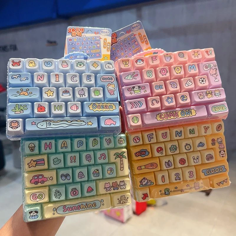 新品26键解压键盘玩具钥匙扣可爱创意学生儿童生日礼品小挂件挂饰