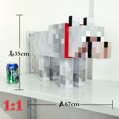 送轮子MC我的世界1:1狼手工纸模型立体纸狗当代大学生的看门口狗