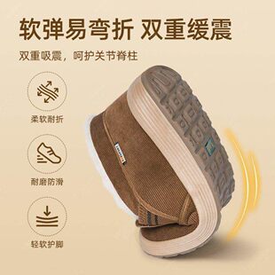 新款老北京中布鞋士冬绒季D825-288保棉鞋脚蹬加加厚爸爸暖老年防