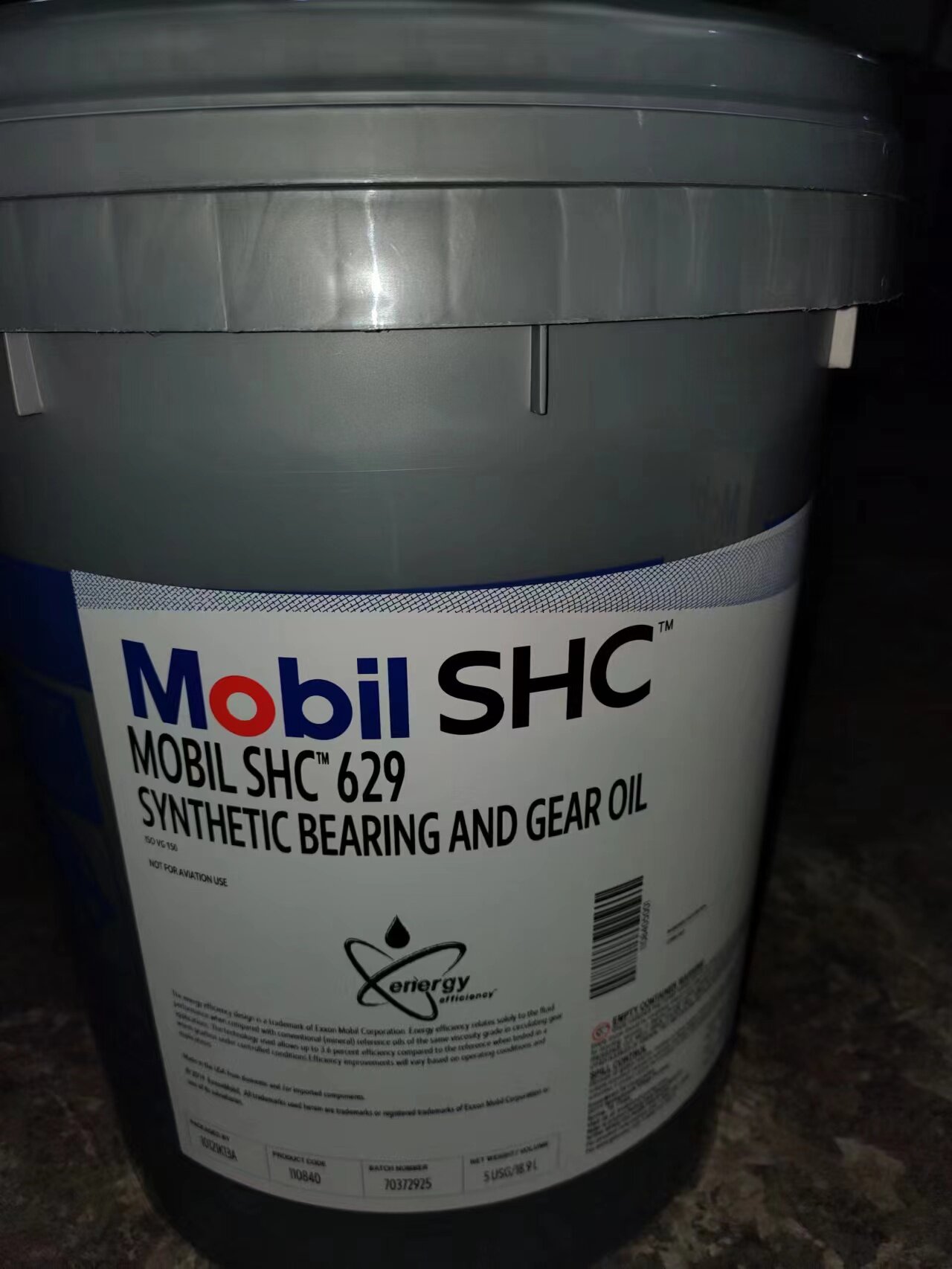 shc624 626 627 629 630 632 634 636 639全合成齿轮油