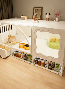 兔子笼子家用别墅带厕所特大豪华兔窝兔屋豚鼠荷兰猪笼子室内专用