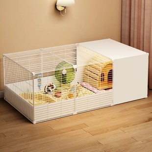 仓鼠笼子专用家用超大豪华别墅便宜金丝花枝基础刺猬用品饲养造景