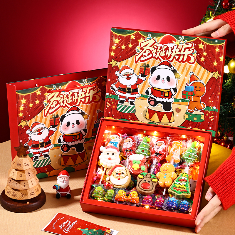 糖果礼盒可爱棉花糖棒棒糖零食圣诞节送男女生儿童生日节日礼物