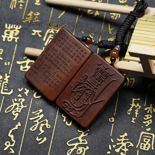 雷击木令牌紫薇金光吊坠牌桃木挂件平安挂件项链双面精雕