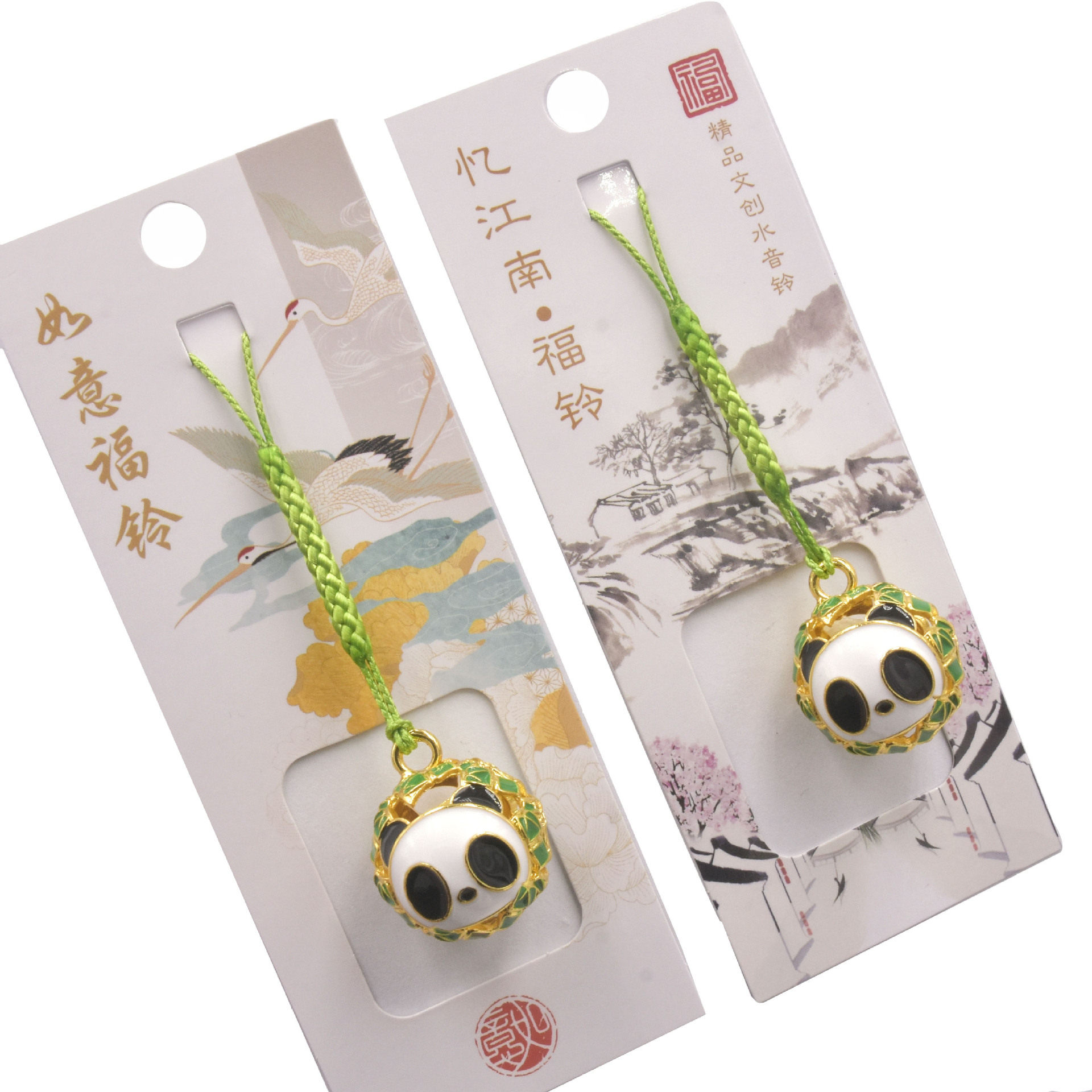创意熊猫铃铛挂件卡通镂空合金动物铃铛躺平的熊猫景泰蓝珐琅铃铛