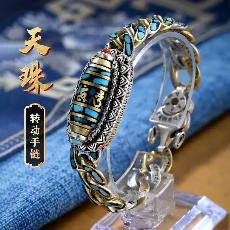 高档天然时尚百搭六字真言九眼天珠手链男潮人个性女国潮复古手链