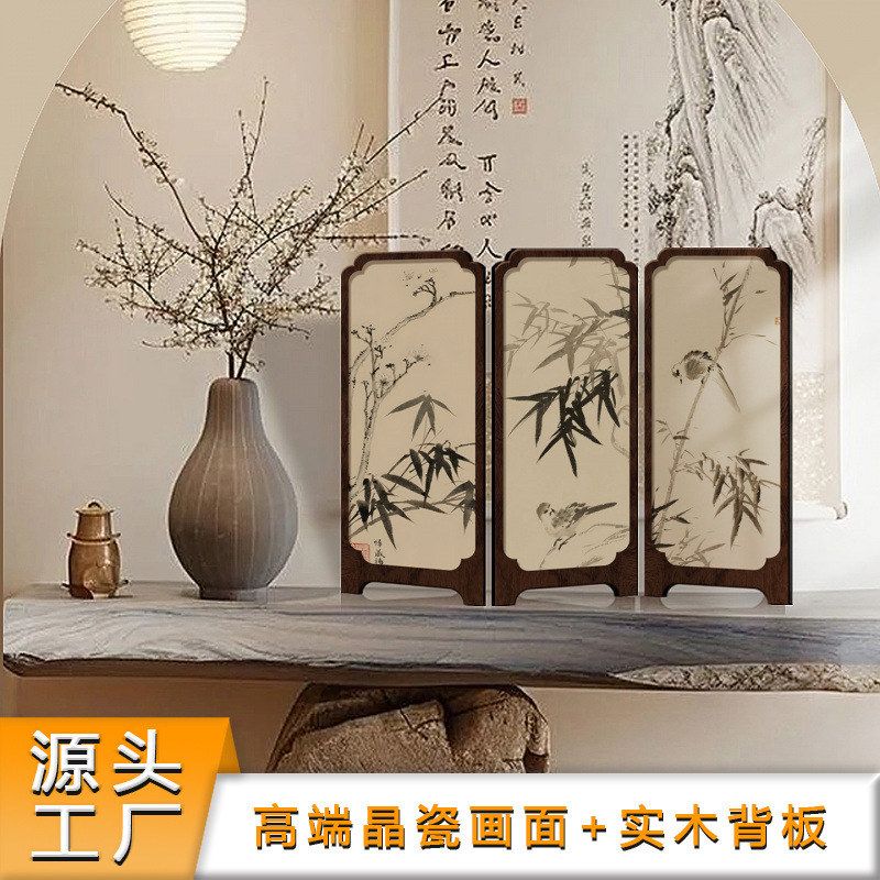 中古风墨竹小屏风桌面摆件新中式办公室茶桌玄关柜装饰品复古摆画