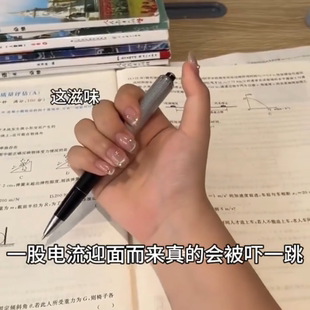 整人神器搞怪电人笔恶作剧道具电人的上课整盅恶搞学生触电笔整蛊