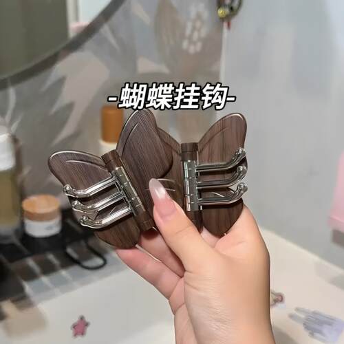 日系蝴蝶挂钩凹凸墙角转角挂衣钩免打孔浴室卫生间厨房可旋转粘钩