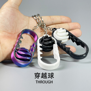 解压神器3d打印玩具模型穿越球旋旋乐螺旋立体结构摆件钥匙扣挂件