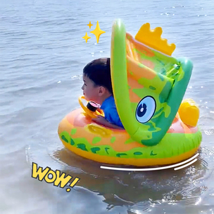 夏日带防晒遮阳蓬儿童机器人坐圈卡通充气游泳圈座圈可拆卸高颜值