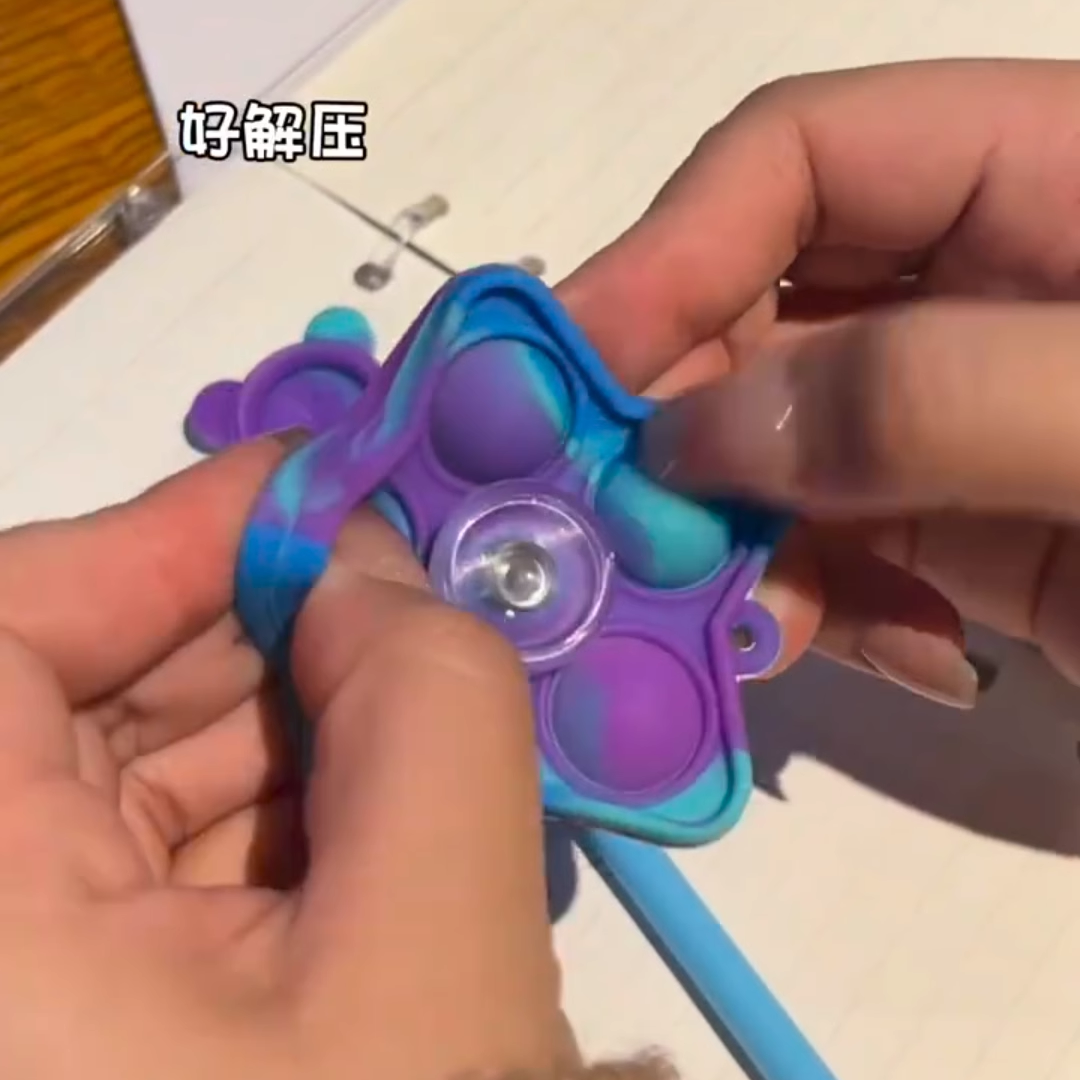 创意旋转风车玩具笔可拆卸立体泡泡指尖陀螺解压笔签字笔学生礼物
